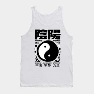 Yin Yang Balance Tranquility Strength Tank Top